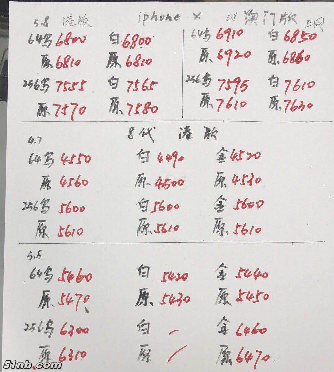 微信图片_20180402152341.jpg