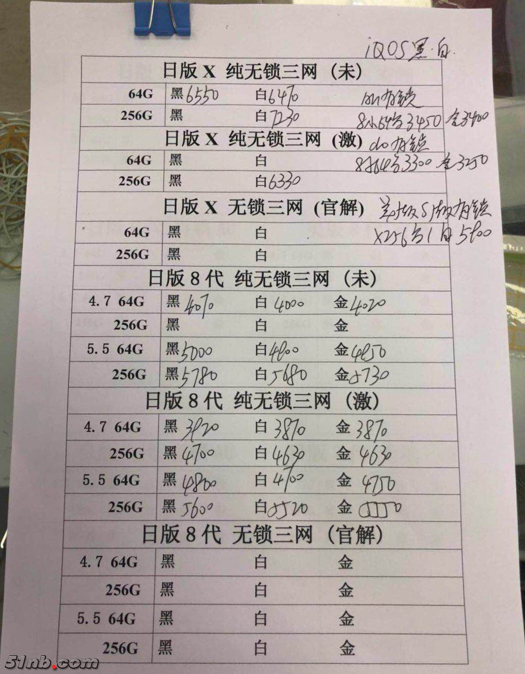 微信图片_20180402152346.jpg