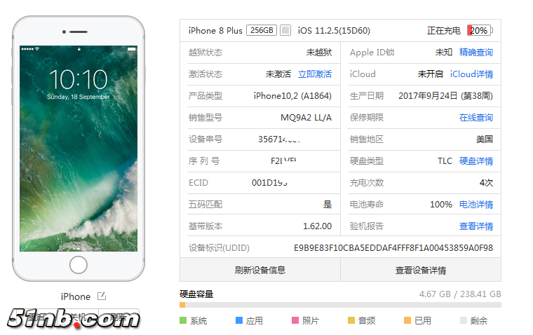 微信图片_20180402200107.png