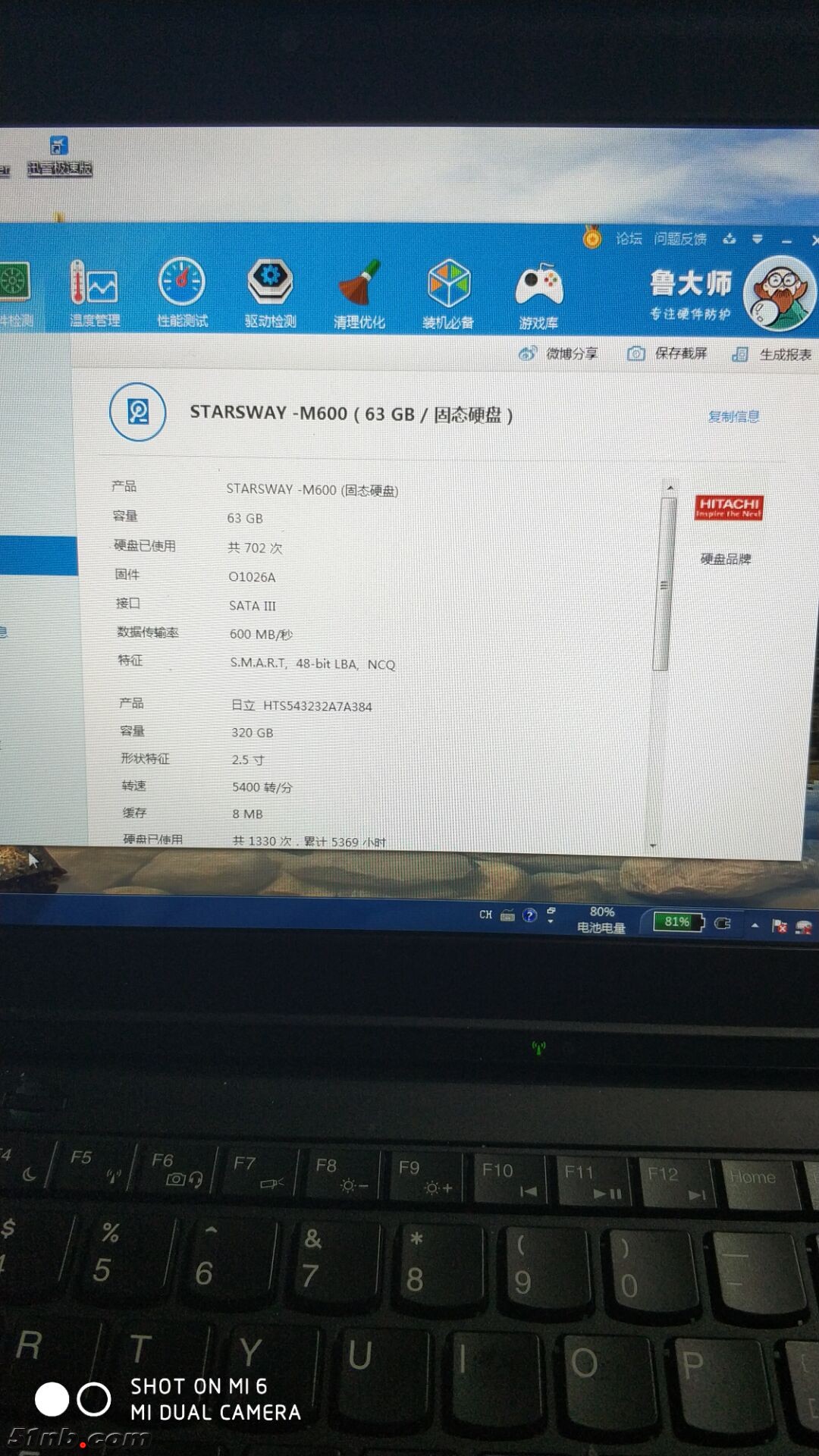 D6E153A97D6BEED652D44A109E3ABB07.jpg