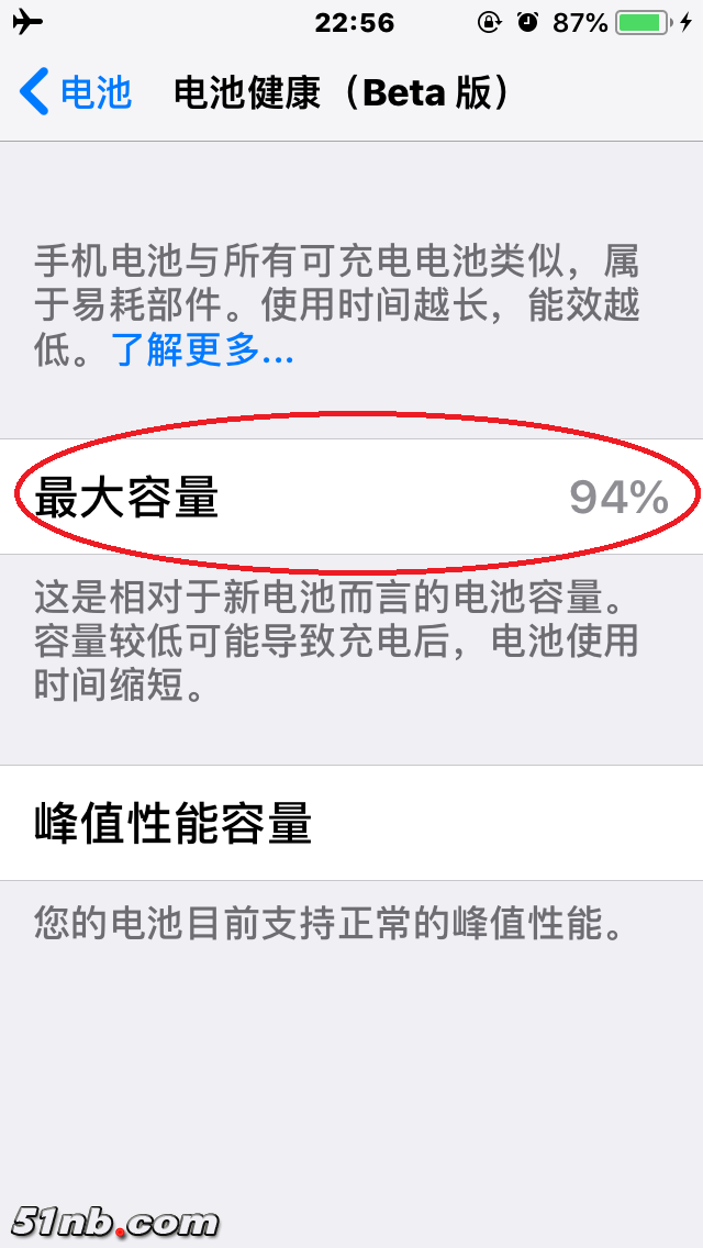 233513ck2k8spkpz383yk2.png.thumb.jpg.png