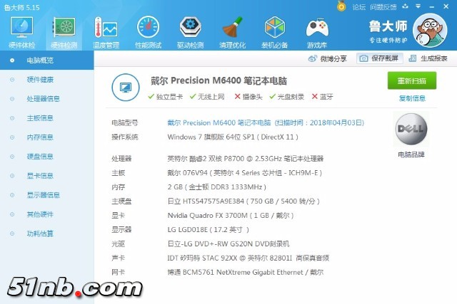 mmexport1522807818712.jpg
