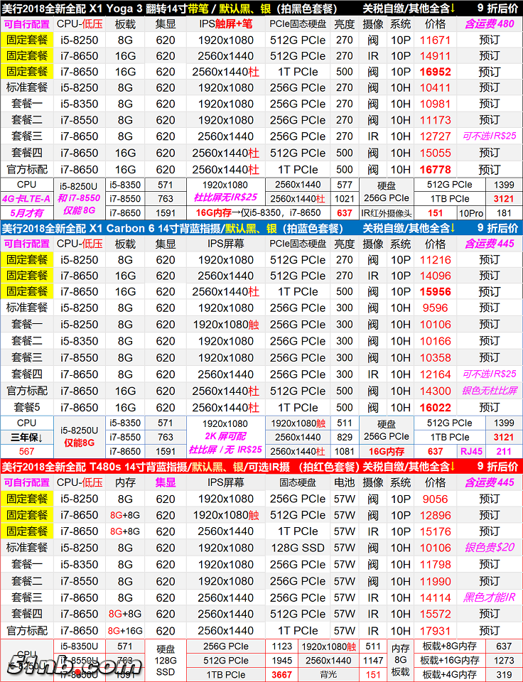 新1.png