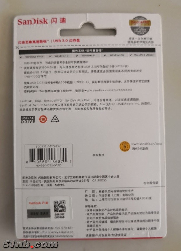 微信图片_20180405102923.jpg