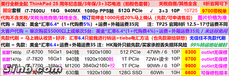 提示.png