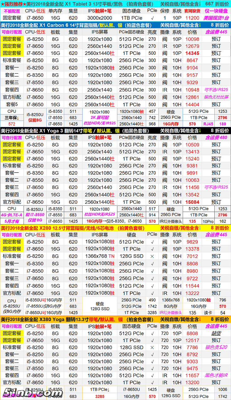新1.png