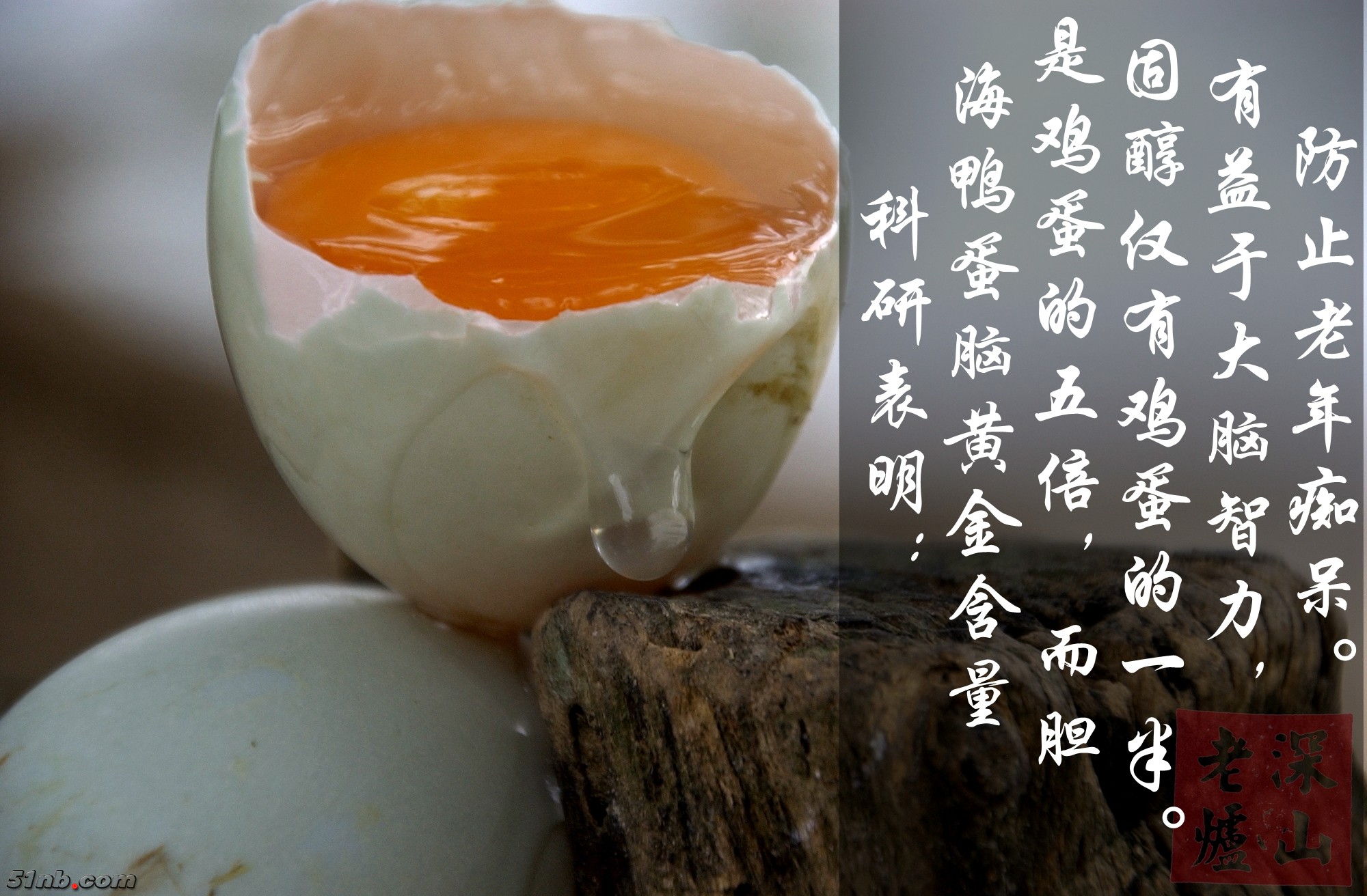 DSC_0166_副本_副本 (2).jpg
