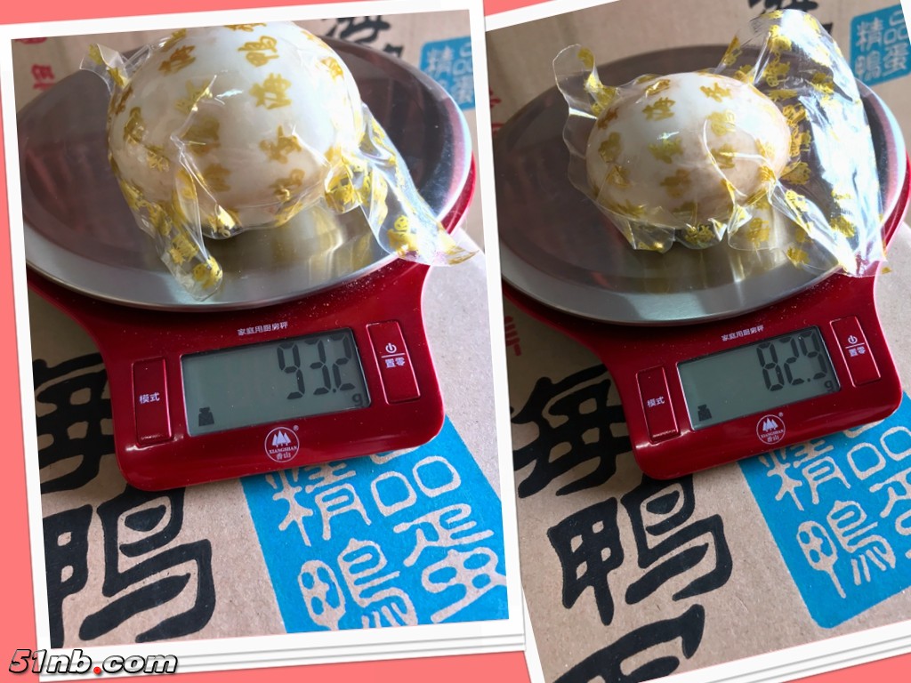 光影魔术手拼图.jpg