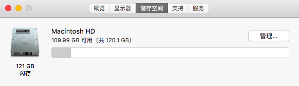 屏幕快照 2018-04-06 下午7.37.35.png