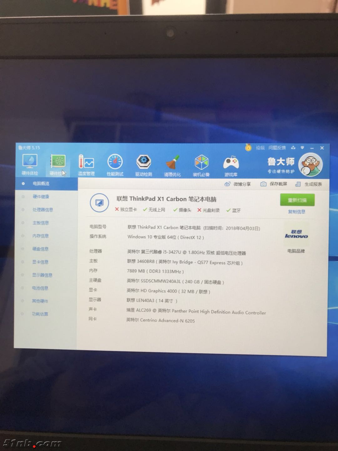 微信图片_20180408101359.jpg
