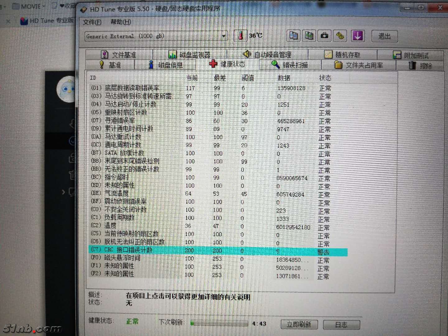微信图片_20180403112645.jpg