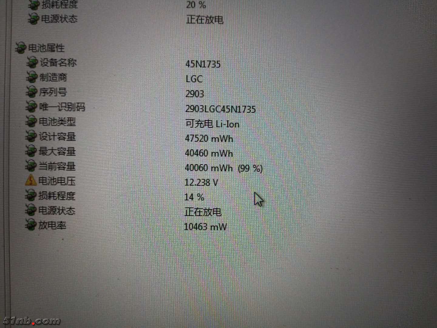 微信图片_20180408104002.jpg
