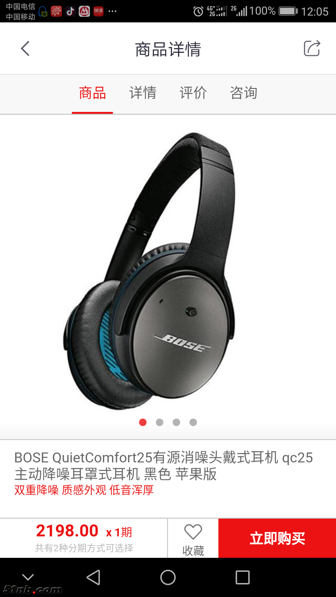 QQ图片20180408133603.png