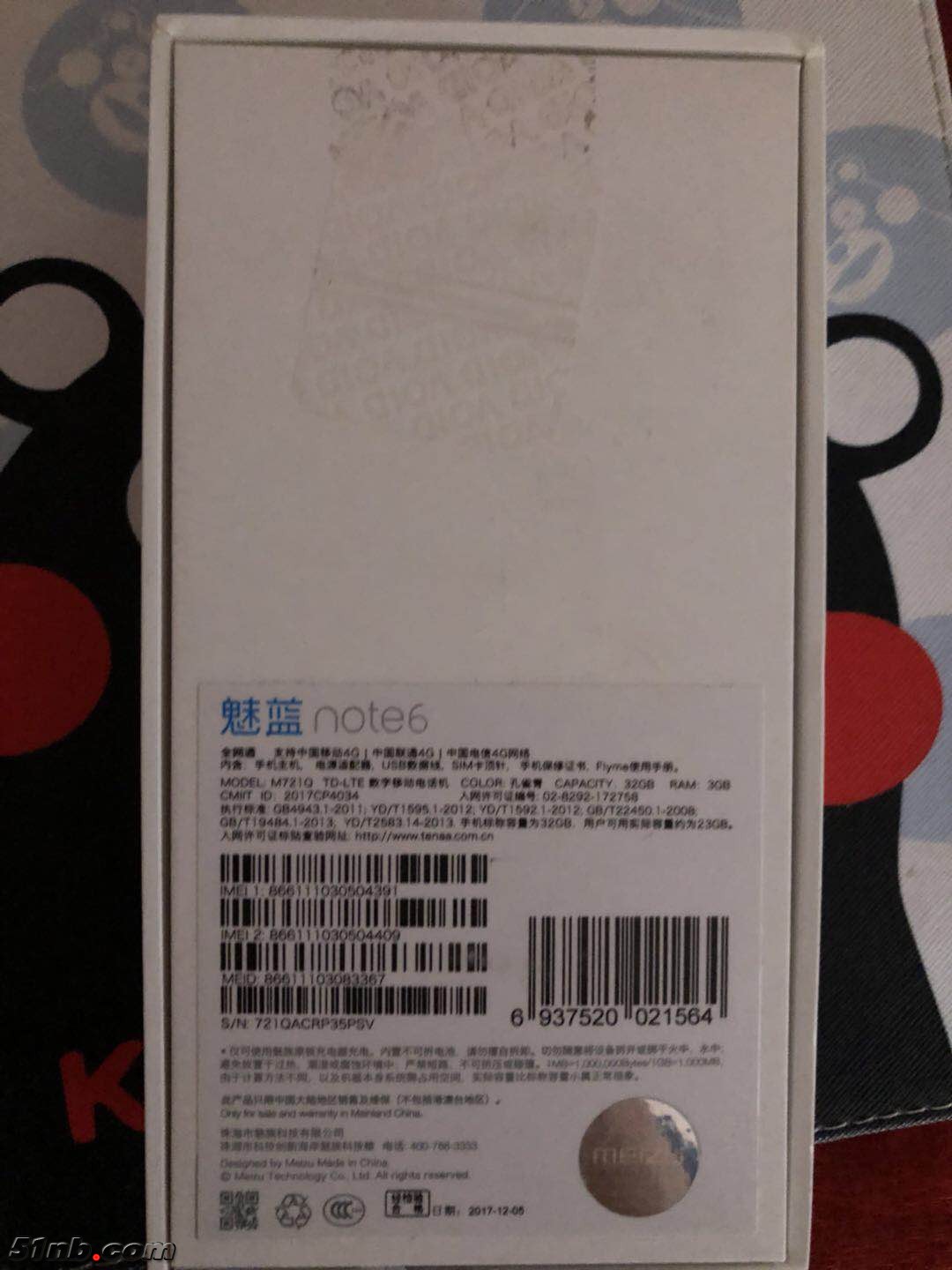 微信图片_20180409082321.jpg