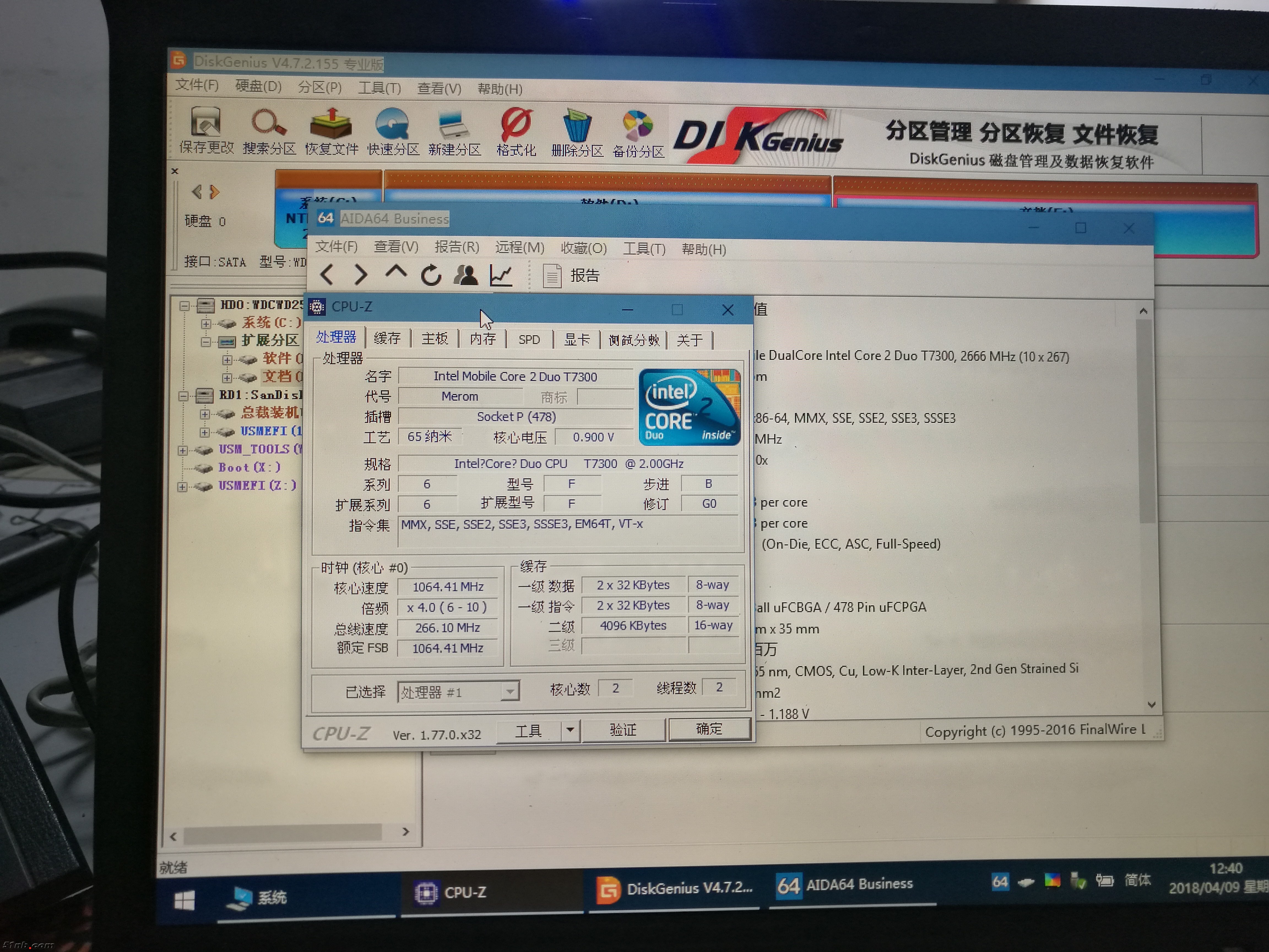cpu