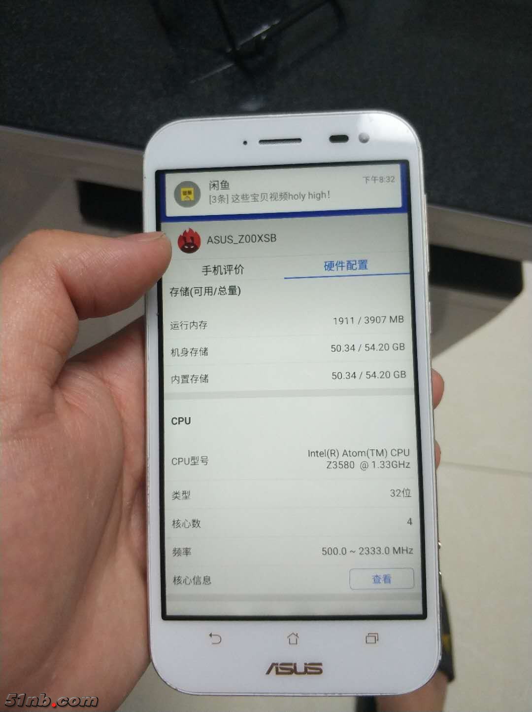微信图片_201804091408404.jpg