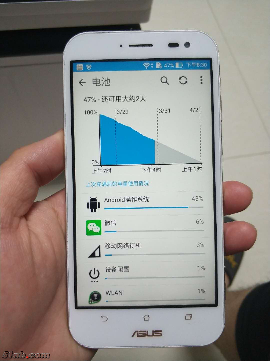 微信图片_201804091408406.jpg