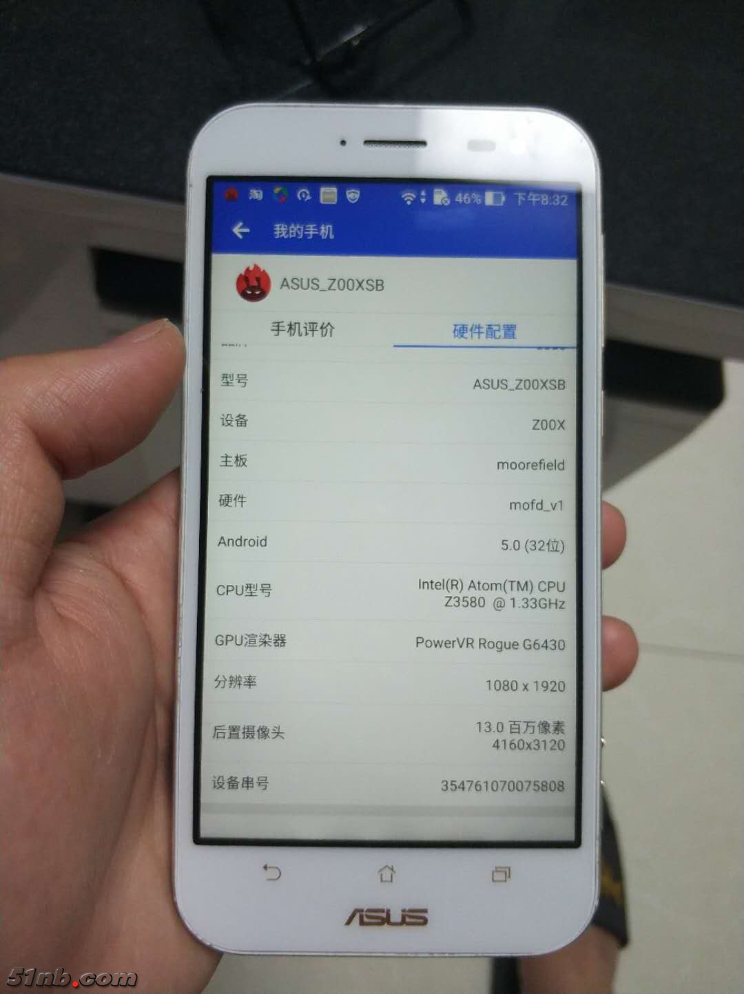 微信图片_201804091408405.jpg