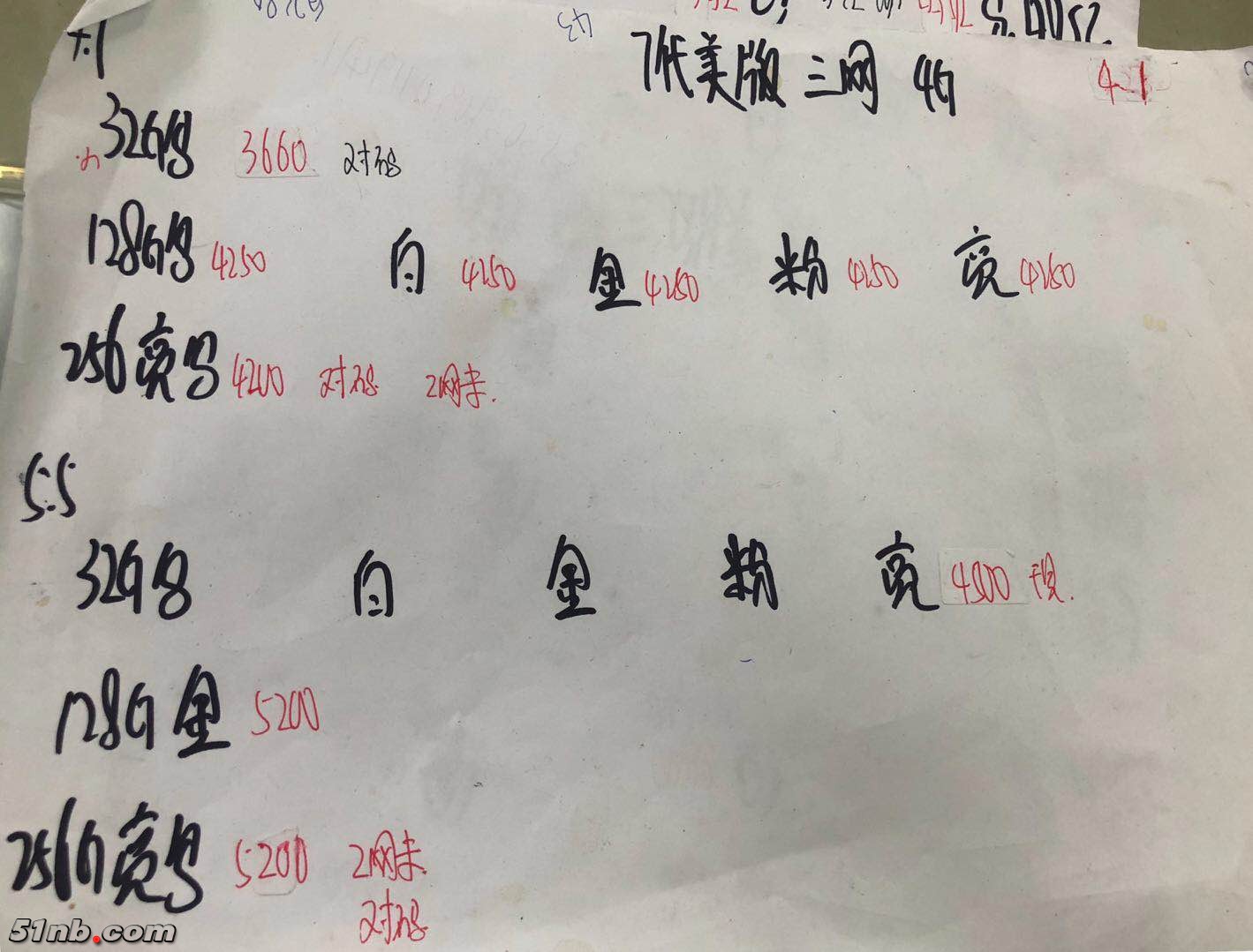 微信图片_20180402152327.jpg