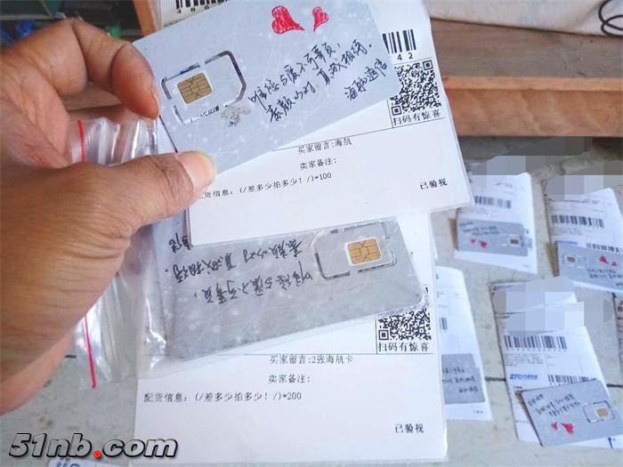 628657072133206260_看图王.jpg