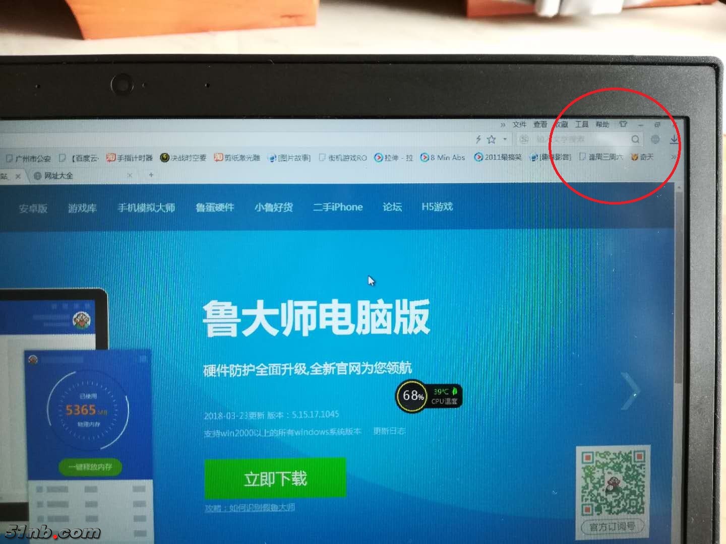微信图片_20180403112806.jpg