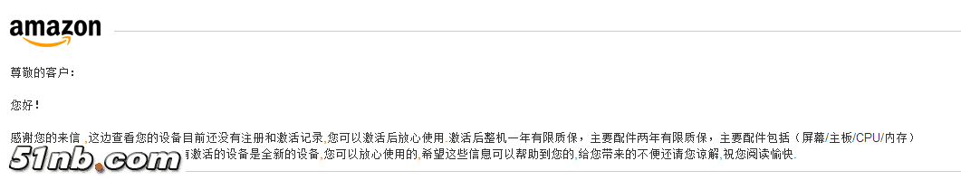 QQ图片20180410193554.png