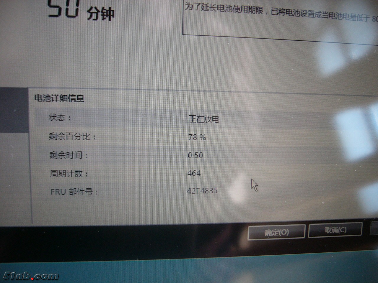 P1010168.JPG