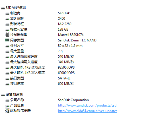 Snipaste_2018-04-04_22-12-17.png