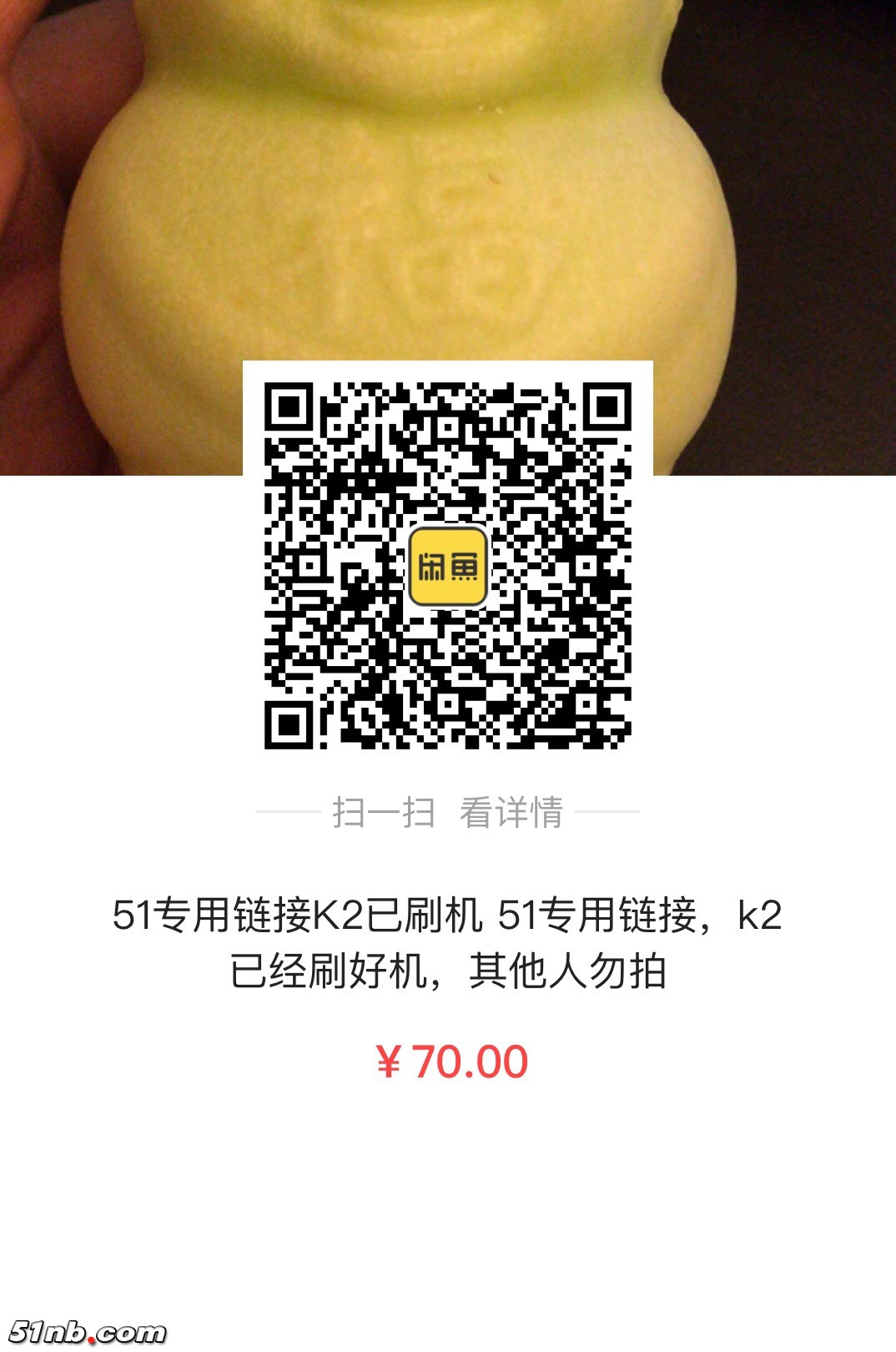微信图片_20180412210422.jpg