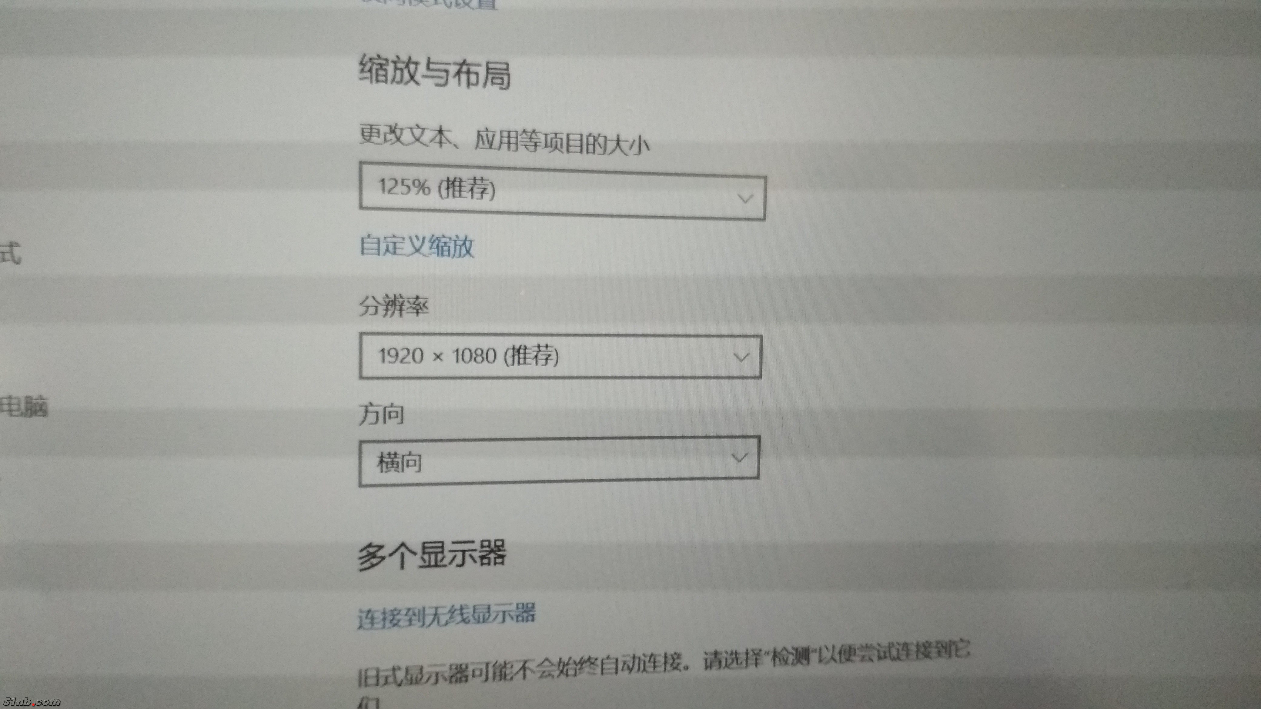 IMG_20180411_125911.jpg