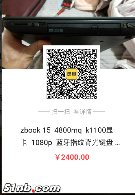 SmartSelectImage_2018-04-13-12-56-27.png