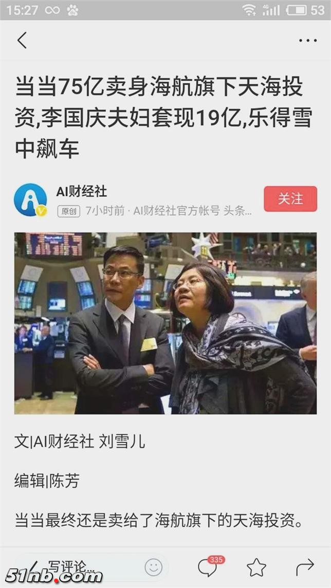 648422795670720226_看图王.jpg