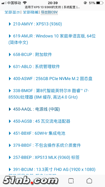 CDED8103-448D-4C27-ADA6-C686EBF8A6AB.png