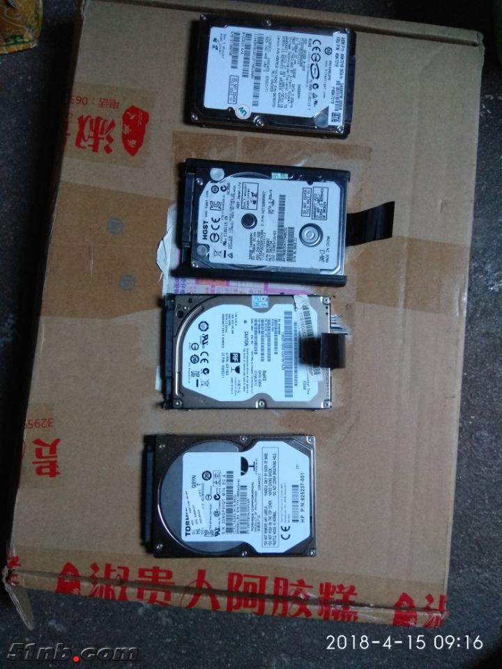320G  500G