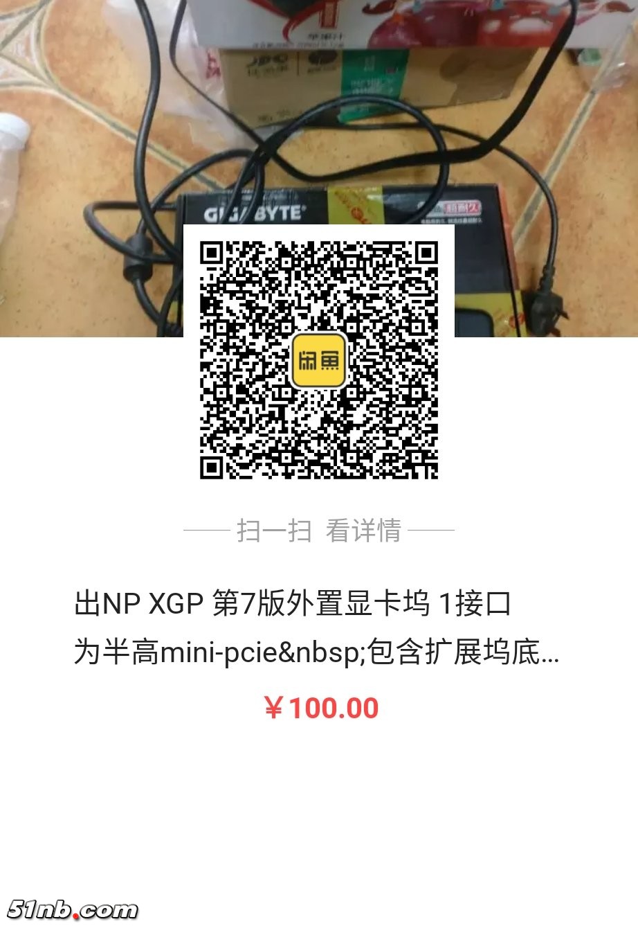 微信图片_20180415133815.jpg