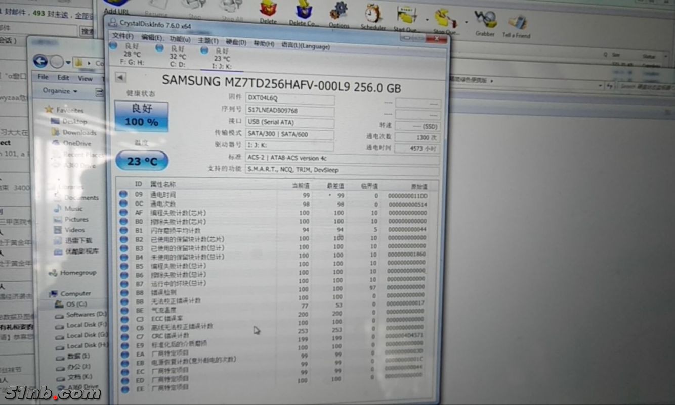 QQ20180415-0.jpg