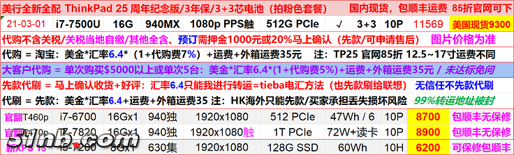 喔.png