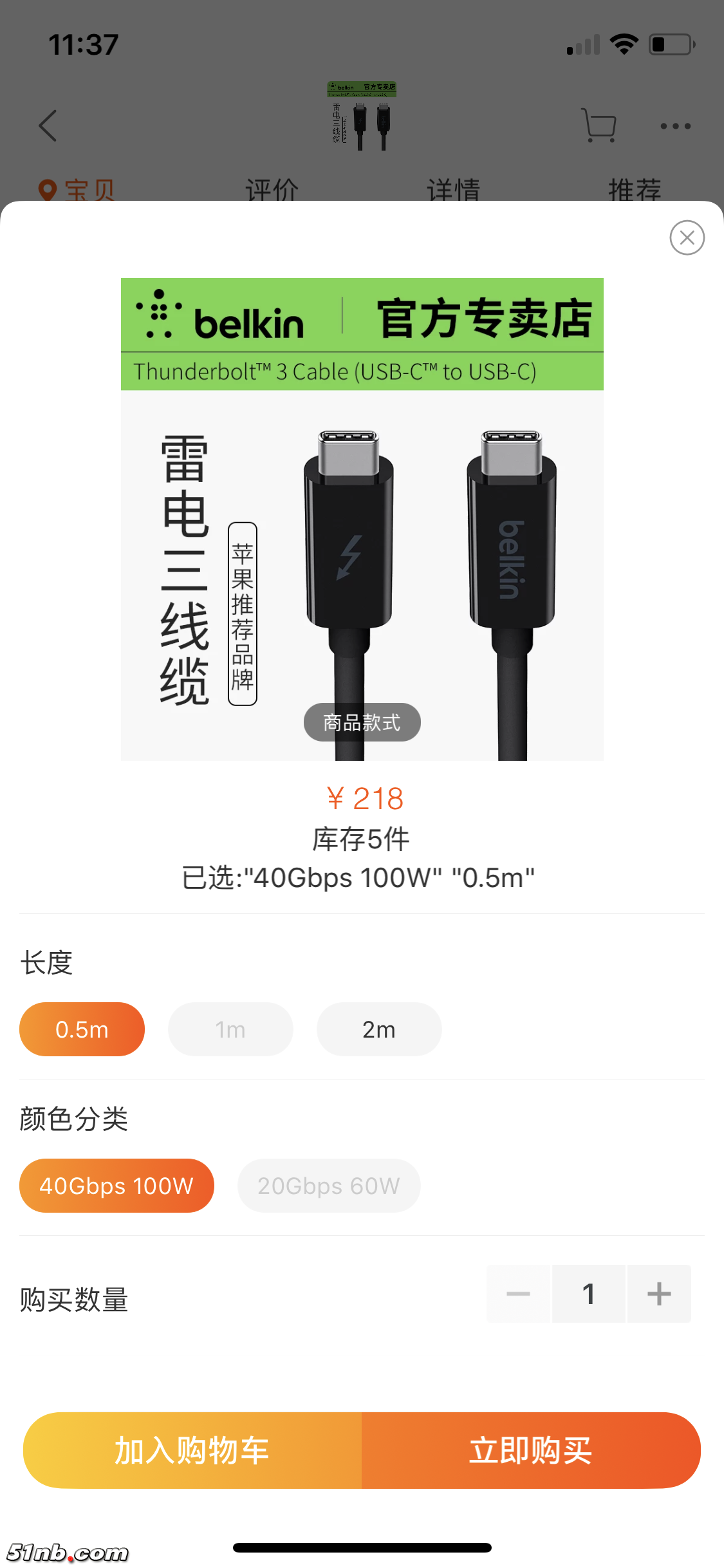 微信图片_20180417154718.png