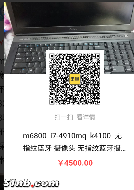 SmartSelectImage_2018-04-18-10-57-36.png