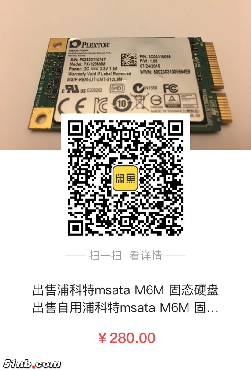 898E909F46EF36077F5E0FAD4FC4D471.png