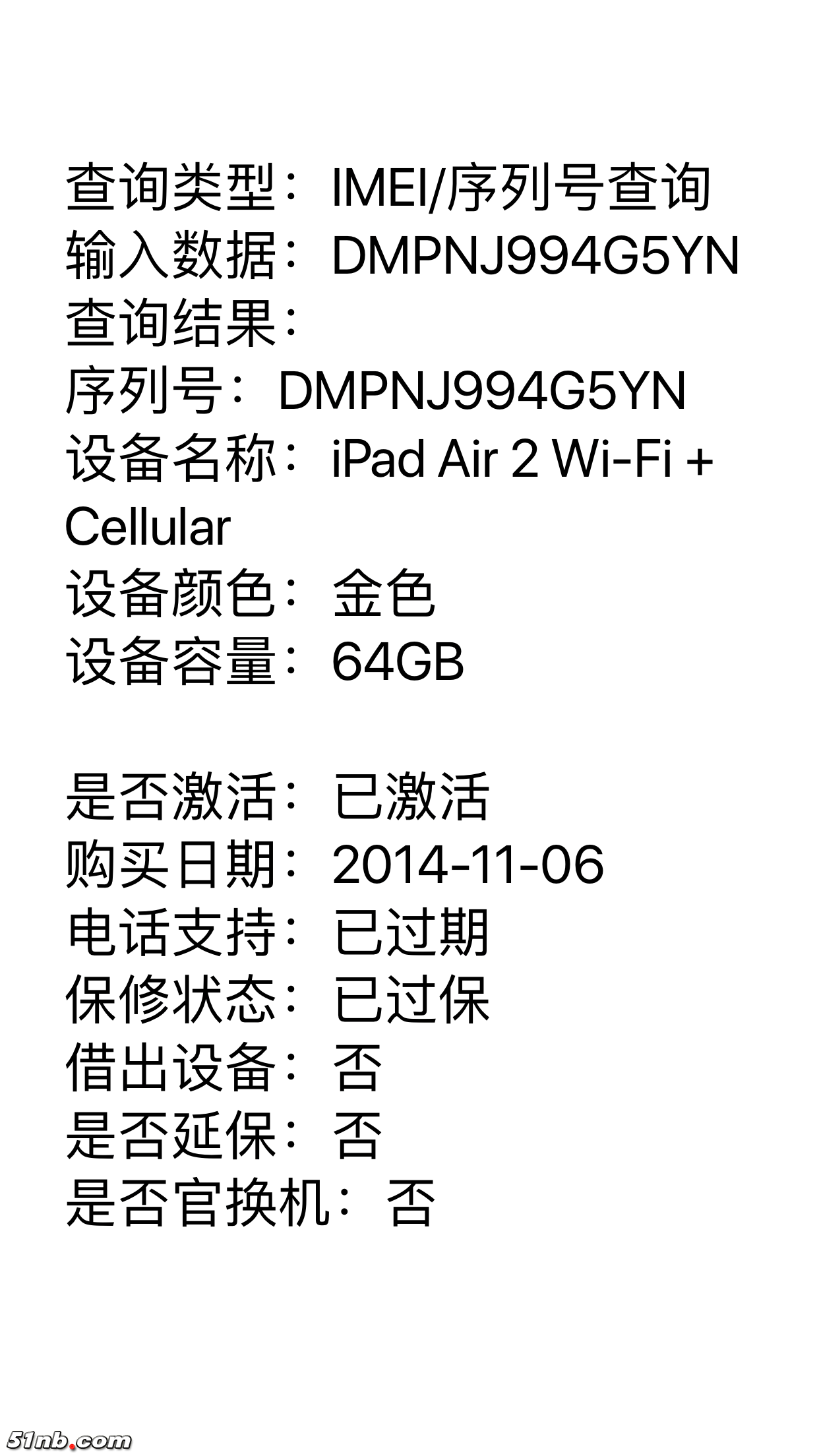 IMG_0143.PNG