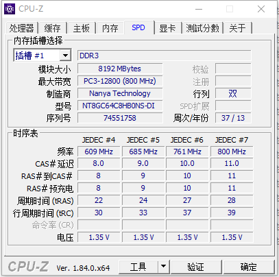 南亚.png