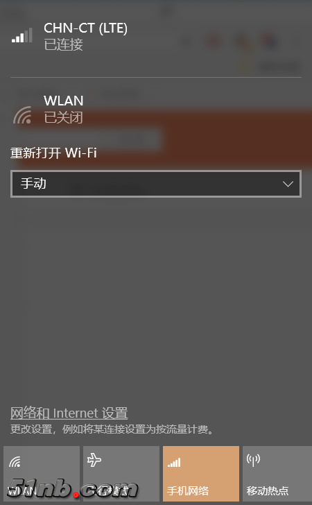 安装20180414 095921开启连接电信成功.png
