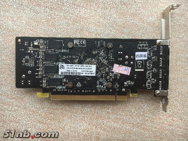 mmexport1524274082567(1).jpg