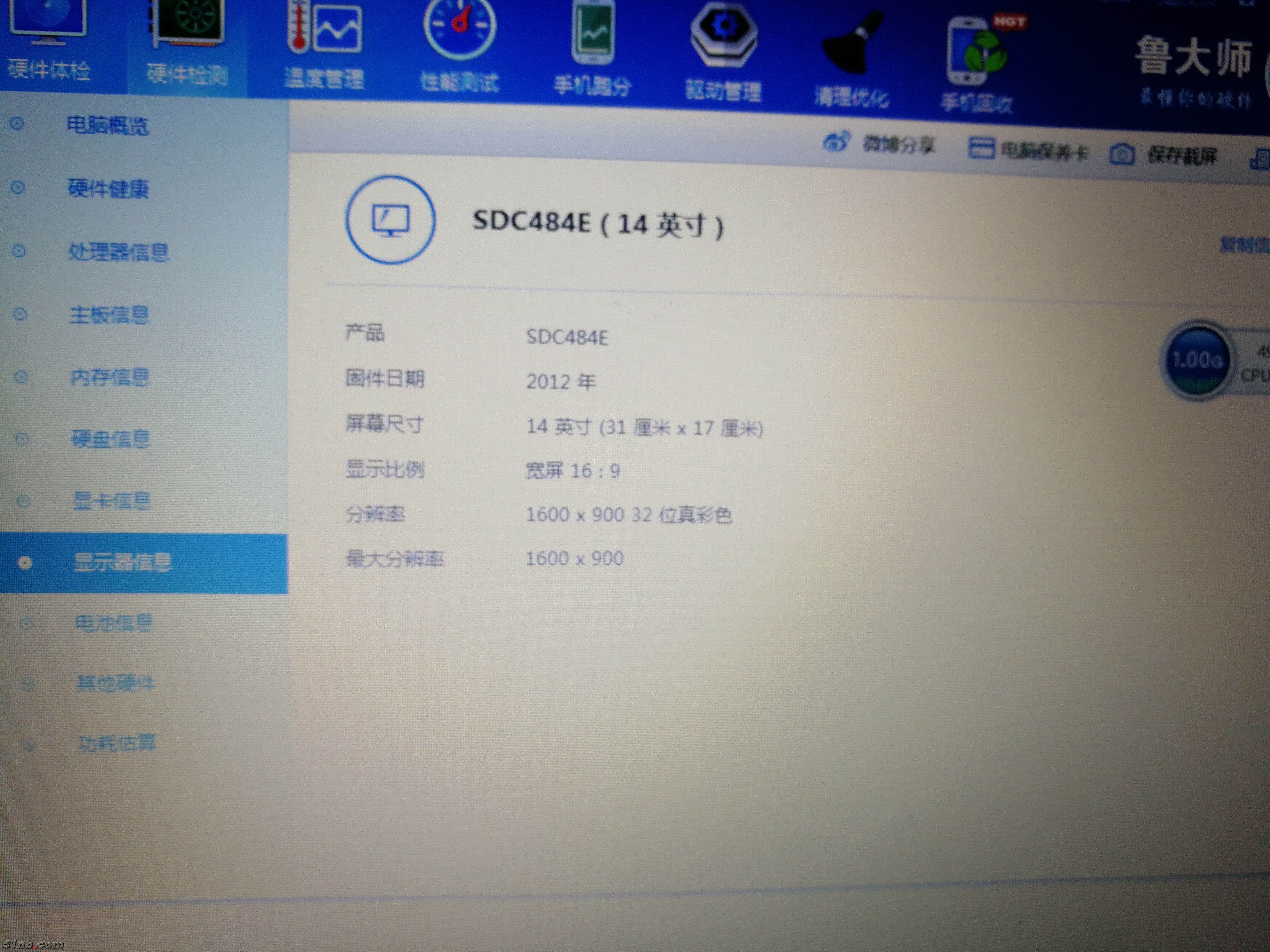 t440p-05.jpg