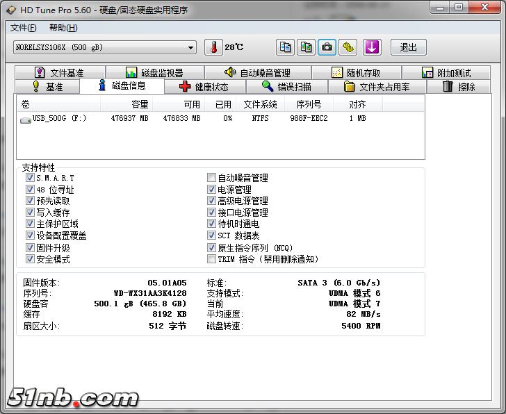 WD500G0.png