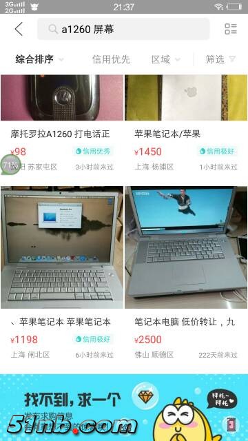 010044p311rtr15mrgvtue.jpg