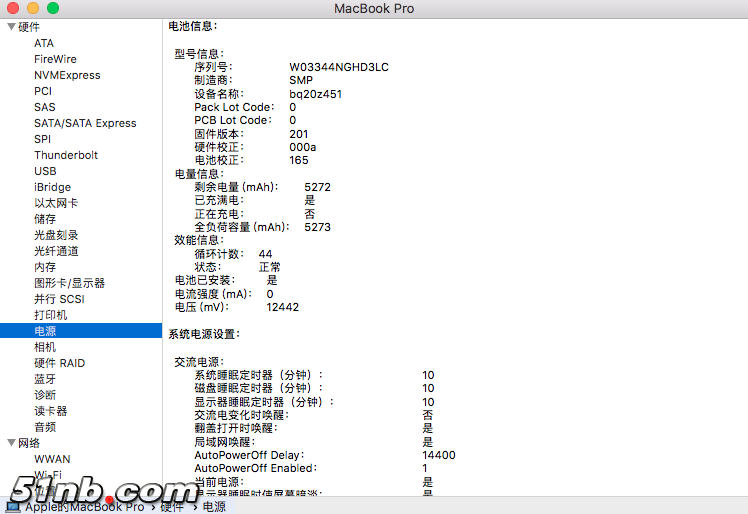 屏幕快照 2018-04-23 上午1.42.11.png