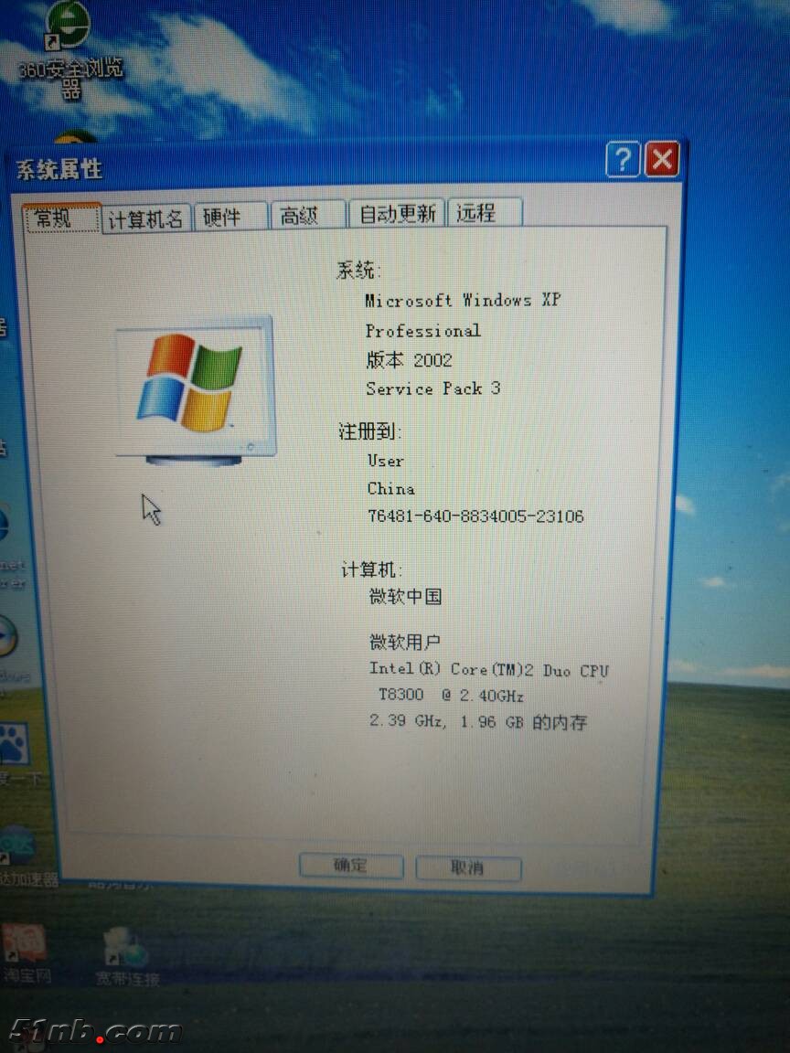 185655lum6m6k61h8kdd80.jpg
