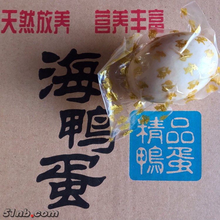 IMG_2648_副本.jpg